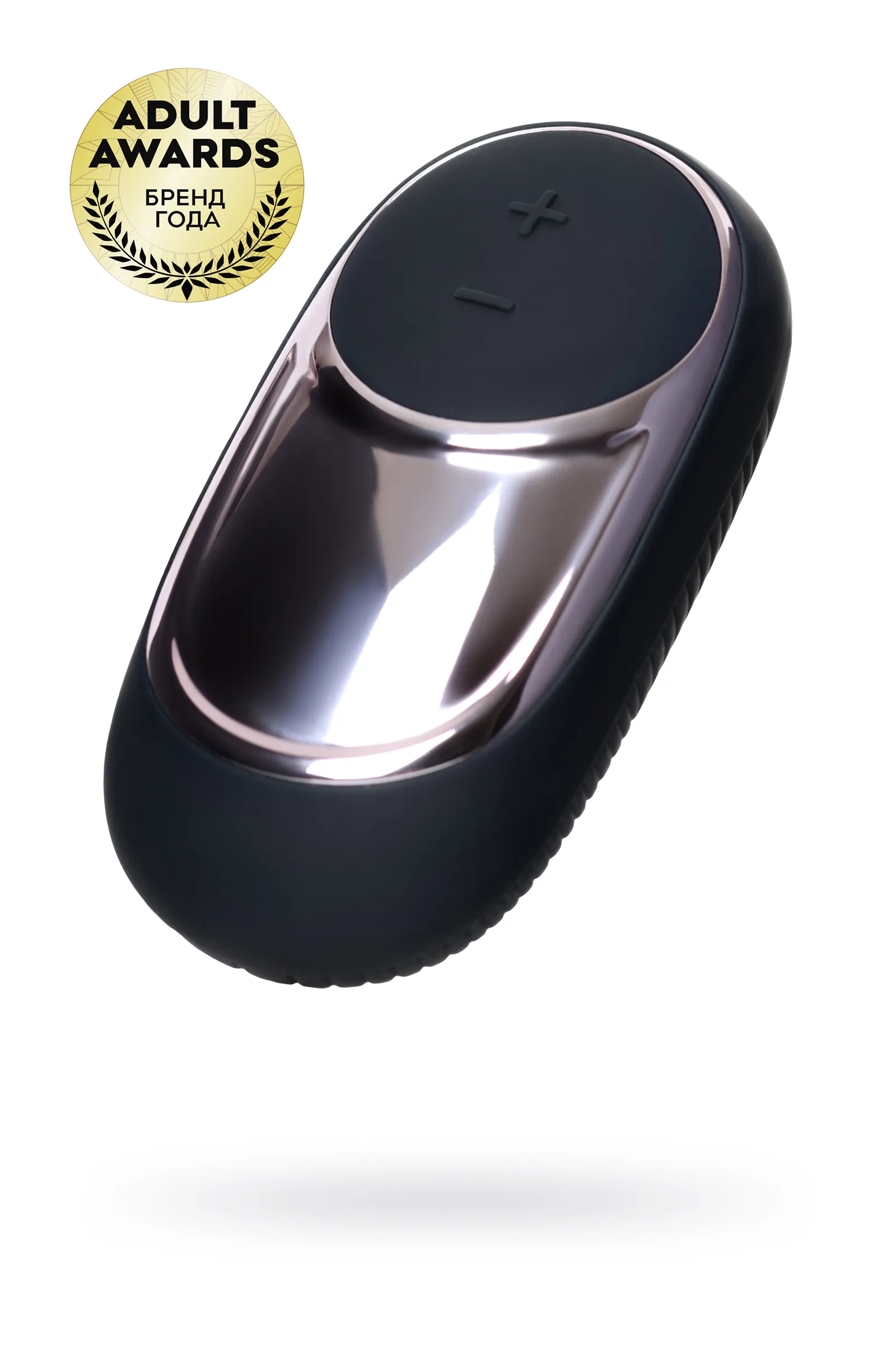 Вибромассажер Satisfyer  Layon 2, Dark Desire