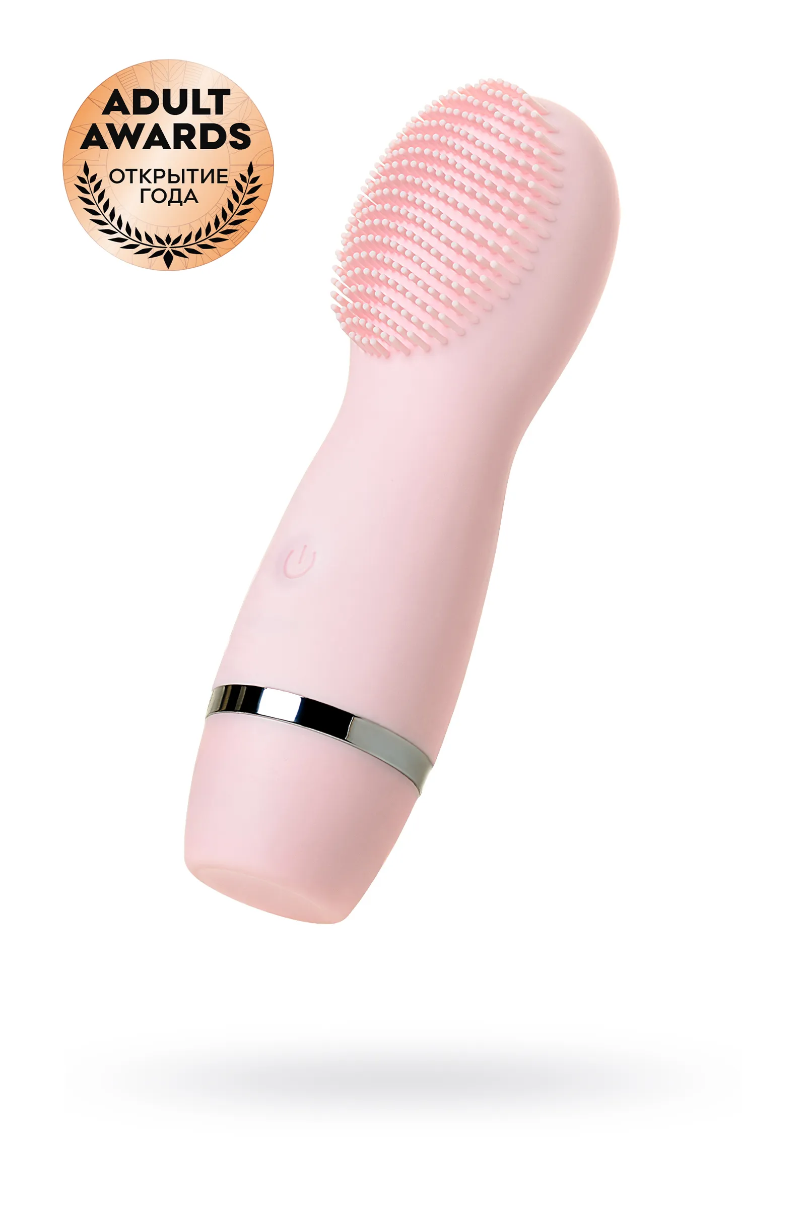 Вибромассажер  Yovee Gummy Peach, 